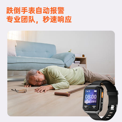 24小时人工值守呼叫中心服务（此服务为人工服务，不含任何设备，下单请填写必填信息并联系客服激活使用） 商品图2