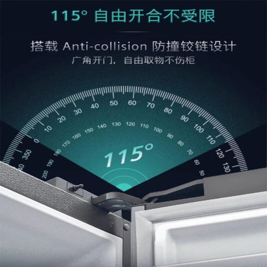 西门子（SIEMENS）十字对开门平嵌冰箱503升大容量存储 抗菌净味 智能抗冷凝技术 三种变温储鲜 玻璃面板 KC88EA256C 湖蕴蓝 商品图3