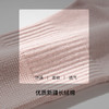 【满3双/24.9元】【秀黛】女士基础中筒棉袜女士袜子【1双】S6220002T【门店同款】 商品缩略图3