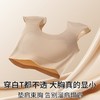【买一送一】粉底液垫肩内衣 直角肩神器 隐形无痕束胸大胸显小 收副乳背心文胸 商品缩略图11