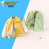 [上新]史努比2025儿童春季时尚休闲潮流洋气双面两穿棒球服SZZD19 商品缩略图0