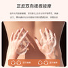 攀高智能腰部按摩器Waist S5 浅灰色 商品缩略图5
