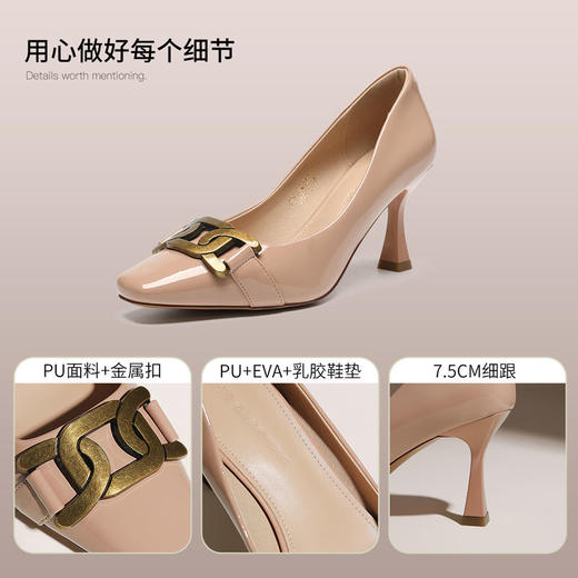 ZHR则则精致高跟鞋细跟通勤鞋高级尖头浅口单鞋性感气质女鞋耐磨 商品图3