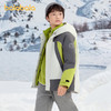 巴拉巴拉儿童羽绒服男童连帽保暖外套舒适防护上衣撞色两件套冬季 商品缩略图2