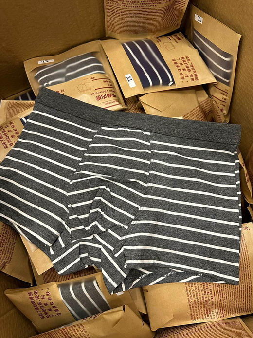 家属福利~！男士内裤 日单 商品图7