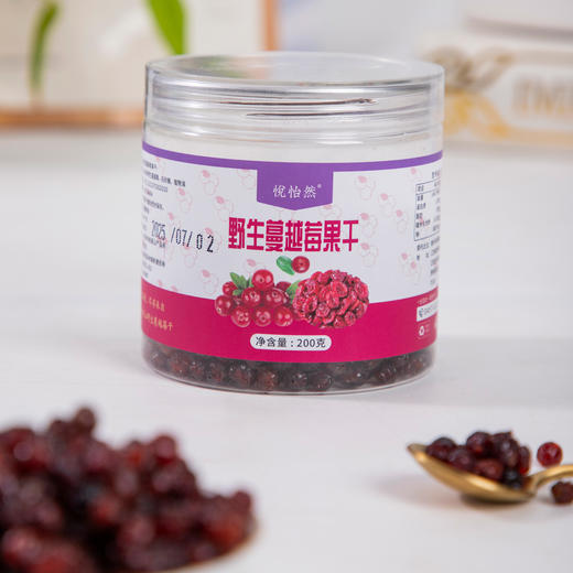 悦怡然 野生蔓越莓干 高浓度花青素 营养丰富 200g*2罐 商品图2