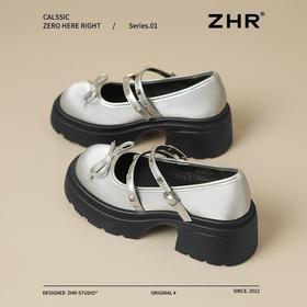 ZHR银色玛丽珍鞋2025新款法式小皮鞋甜酷厚底单鞋时尚百搭乐福鞋