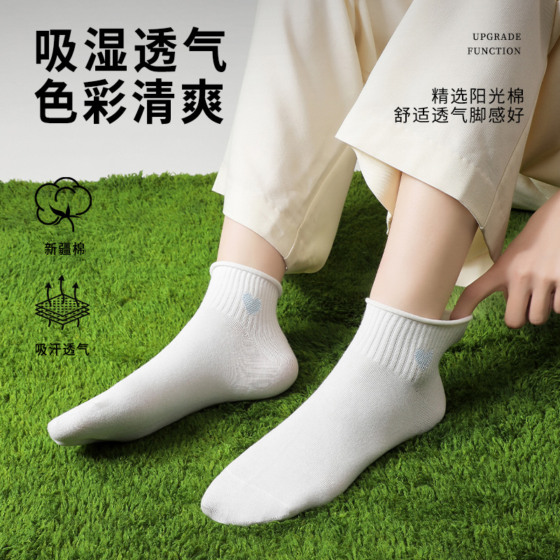 抵羊 松口女袜（五双装）