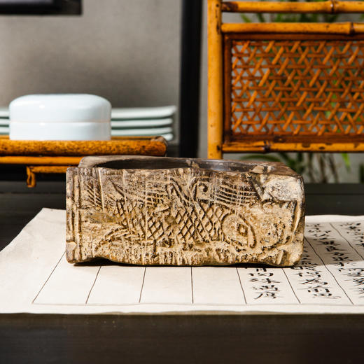 汉晋“鲲鹏”古砖制砚 商品图3