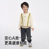 【新会员5折内购】英氏儿童裤子新款四季男童休闲长裤运动百搭男宝裤子束脚裤卫裤 商品缩略图3