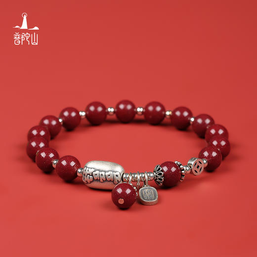 普陀山紫金砂钱多多手串 商品图1