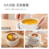 olayks.立时1L电炖锅（带蒸笼）10A 商品缩略图4