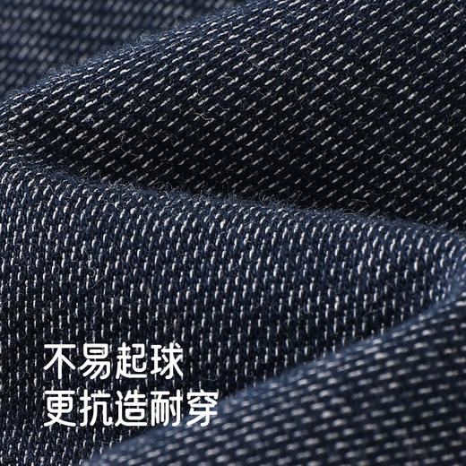 英氏儿童裤子秋冬保暖男宝屁屁裤户外冬季防寒女宝裤子加厚棉裤 商品图3