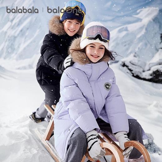 巴拉巴拉balaOne童装儿童羽绒服男女童2025冬季加厚保暖长款外套 商品图0