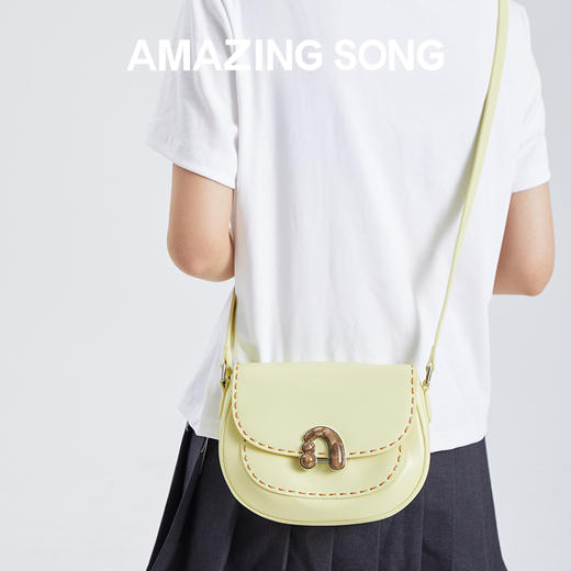 Amazing Song乙颂 栗子包小号新款牛皮通勤斜挎马鞍包女【该商品不支持用券】 商品图7