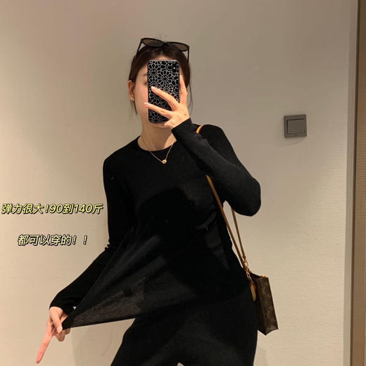 伊泺杉 羊毛针织打底衫 软糯亲肤 垂坠有骨感 圆领/V领 6色可选 商品图6