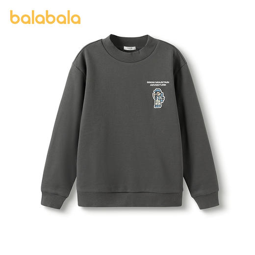 巴拉巴拉童装儿童卫衣男童冬装中大童休闲中领上衣保暖时尚百搭潮 商品图4