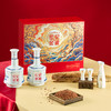 金徽酒 52度世纪流金五星礼盒 商品缩略图3