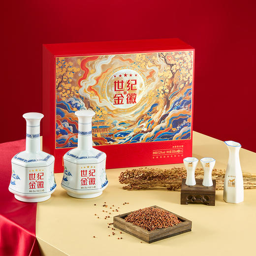 金徽酒 52度世纪流金五星礼盒 商品图3