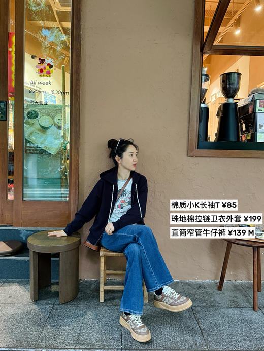 春秋--俏皮kitt*y小车插肩长袖T【包邮+三天无理由退换】 商品图3