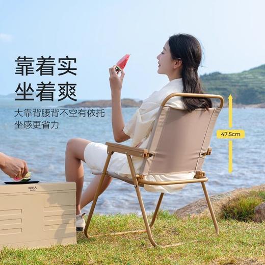 户外露营便携式营地折叠椅 商品图3