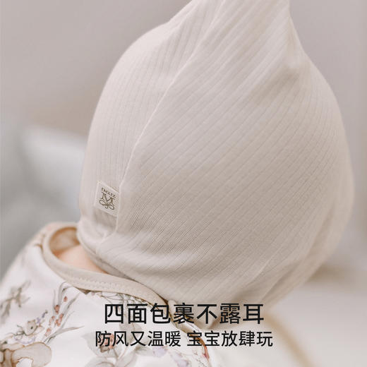 【婴童服配】嫚熙婴儿帽子新生儿绑带胎帽宝宝小月龄无骨初生护囟门帽 商品图4