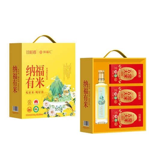 纳福有米有机3+1礼盒 商品图1