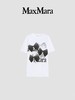 Max Mara T恤女  1946075106-012 . 商品缩略图0