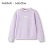巴拉巴拉balaOne童装女童毛衫儿童2025新款冬毛衣甜美针织衫洋气 商品缩略图4