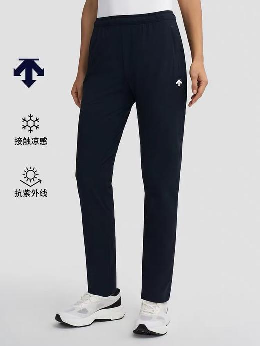 点此购买 迪桑特RUNNING女士梭织防晒速干直筒运动裤 bk 328635 商品图4