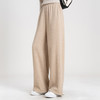 伊泺杉 糯米阔腿休闲裤升级版2.0 云感亲肤 四面高弹 4色可选 商品缩略图5