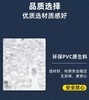 【JL】硬胶证卡pvc材质106*82mm100个起订 交货期3天（不含卡纸） 商品缩略图4