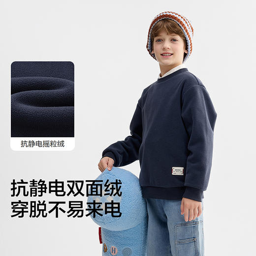 巴拉巴拉balaOne童装儿童卫衣男女童2025新款冬摇粒绒防静电上衣 商品图3