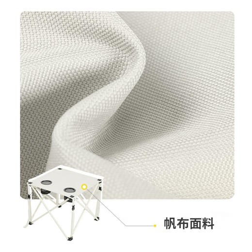 错山钢管折叠桌椅套装 MS813【LXGWDXY2.0】 商品图3