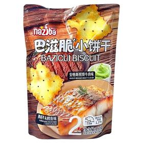纳滋宝 巴滋脆小饼干(挪威芥末鳕鱼味+安格斯照烧牛肉味) 185g/袋
