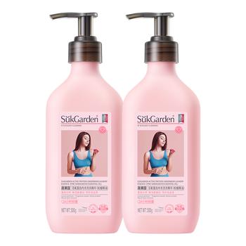 蔬果园内衣清洗液内衣裤洗衣液500g去血渍去异味除菌 /家庭清洁/纸品 /衣物清洁 /内衣洗衣液 商品图2