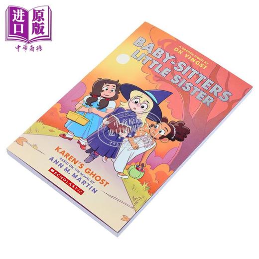 【中商原版】Karens Ghost: A Graphic Novel (Baby-sitters Little Sister #11) 商品图1