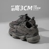 ZHR云朵厚底老爹鞋2025秋季新款男女同款百搭休闲透气网面运动鞋 商品缩略图2