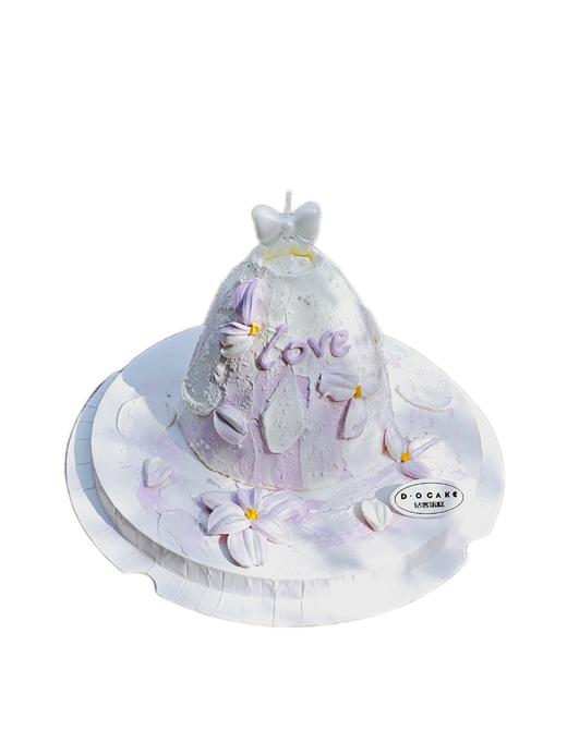 “火山挚恋”  提前5小时预定 商品图0