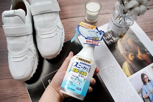 小林制药足部运动球鞋柜脚汗除臭足舒爽清新剂除异味防臭喷雾250ml 商品图4