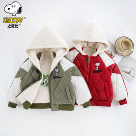 史努比外套SZZC166（棉衣）