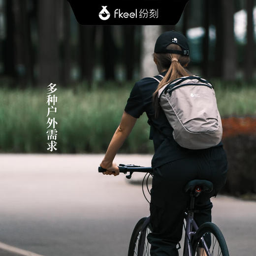 纷刻fkeel 户外徒步防水登山包 F9024H 商品图1