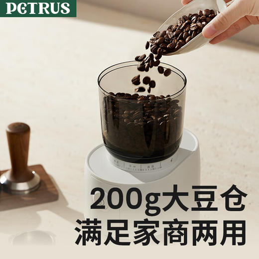 柏翠全自动家用小型意式磨豆机（带支架）PE3700 商品图4