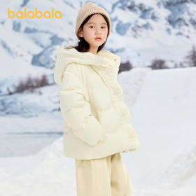 巴拉巴拉童装儿童羽绒服女童冬季连帽外套潮上衣时尚舒适户外保暖