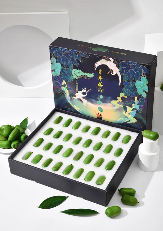 丹东 软枣无毛猕猴桃「奇异莓」 商品图0