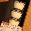 福灵敦煌茶杯套装（礼盒装），官方出品，线下门店同款，千年美学，寓意好【G】 商品缩略图5
