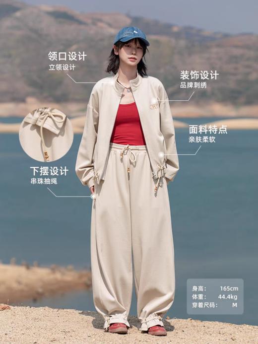 早乙女惠子saotome/STMWY252308/抽褶基础立领卫衣开衫 商品图1