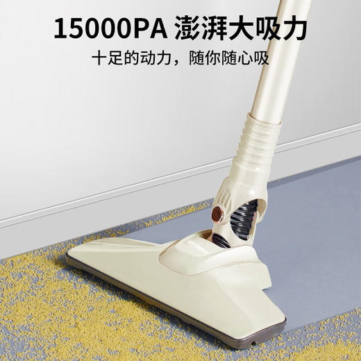 韩国现代HYUNDAI吸拖一体机LF-25A（吸拖至尊款）【LXGWDXY2.0】 商品图4