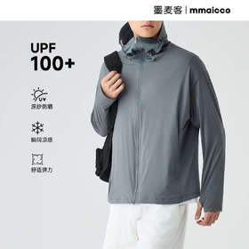 墨麦客UPF100+冰丝凉感男连帽防晒衣2025夏季原纱轻薄防晒服男潮