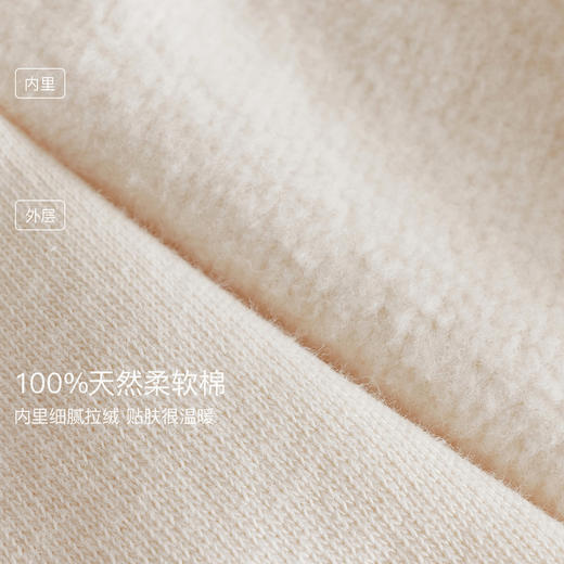 马克珍妮男童休闲百搭幼儿园束脚裤2025年秋冬新款551296 商品图3